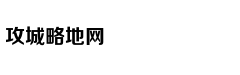 热巴邀你加入中法环境月